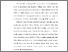 [thumbnail of BAB I.pdf]