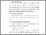 [thumbnail of BAB V.pdf]