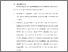 [thumbnail of BAB V.pdf]