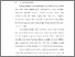 [thumbnail of BAB I.pdf]