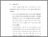 [thumbnail of BAB V.pdf]