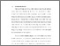 [thumbnail of BAB I.pdf]