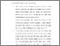 [thumbnail of BAB V.pdf]