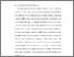 [thumbnail of BAB I.pdf]