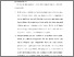 [thumbnail of BAB VI.pdf]