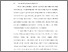 [thumbnail of BAB I.pdf]