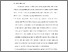 [thumbnail of BAB VI.pdf]
