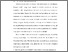 [thumbnail of BAB I.pdf]