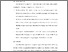 [thumbnail of BAB VI.pdf]