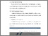 [thumbnail of BAB V.pdf]