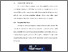 [thumbnail of BAB V.pdf]