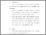 [thumbnail of BAB VI.pdf]