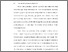 [thumbnail of BAB I.pdf]