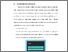 [thumbnail of BAB V.pdf]