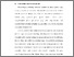 [thumbnail of BAB I.pdf]