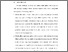 [thumbnail of BAB VI.pdf]