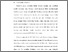 [thumbnail of BAB I.pdf]