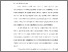 [thumbnail of BAB I.pdf]