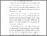 [thumbnail of BAB I.pdf]