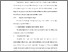 [thumbnail of BAB V.pdf]