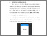 [thumbnail of BAB V.pdf]