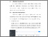 [thumbnail of BAB V.pdf]