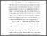 [thumbnail of BAB I.pdf]