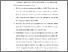 [thumbnail of BAB V.pdf]