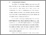 [thumbnail of BAB I.pdf]