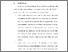 [thumbnail of BAB VI.pdf]
