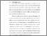 [thumbnail of BAB I.pdf]