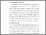 [thumbnail of BAB I.pdf]