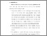 [thumbnail of BAB VI.pdf]
