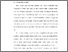 [thumbnail of BAB I.pdf]