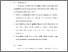 [thumbnail of BAB VI.pdf]