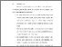 [thumbnail of BAB VI.pdf]