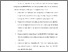 [thumbnail of BAB VI.pdf]