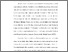 [thumbnail of BAB I.pdf]