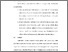 [thumbnail of BAB V.pdf]