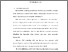 [thumbnail of BAB I.pdf]