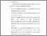 [thumbnail of BAB V.pdf]