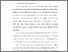 [thumbnail of BAB I.pdf]
