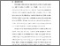 [thumbnail of BAB VI.pdf]