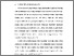 [thumbnail of BAB I.pdf]