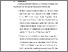 [thumbnail of BAB V.pdf]