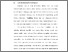 [thumbnail of BAB I.pdf]