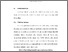 [thumbnail of BAB V.pdf]