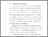[thumbnail of BAB I.pdf]