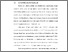 [thumbnail of BAB I.pdf]