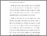[thumbnail of BAB I.pdf]